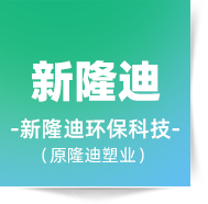 淄博長(zhǎng)江機(jī)械制造有限公司